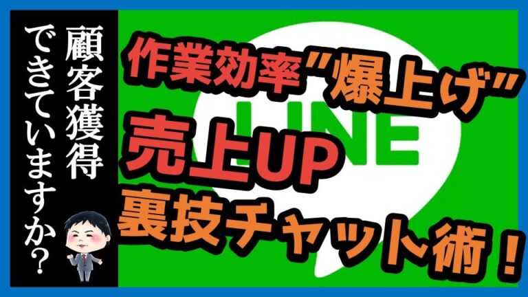 伊藤 翼 Webが仲間になりたそうにコチラを見ている 伊藤翼ブログ